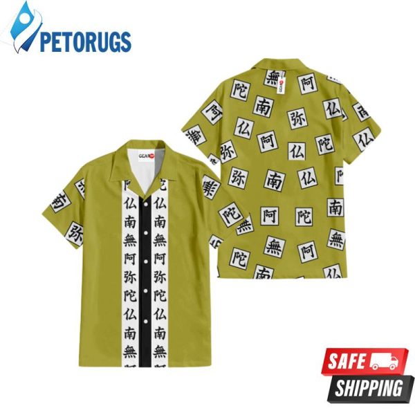 Gyomei Himejima Custom Anime Hawaiian Shirt